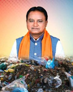 ଅଳିଆରୁ ପ୍ରସ୍ତୁତ ହେବ ଏନର୍ଜି ଆଉ କୋଇଲା : ମୁଖ୍ୟମନ୍ତ୍ରୀ