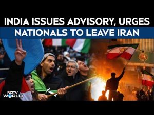 ଇରାନ ସ୍ଥିତି ଗମ୍ଭୀର :ତୁରନ୍ତ ଦେଶ ଛାଡ଼ିବାକୁ ନିର୍ଦ୍ଦେଶ