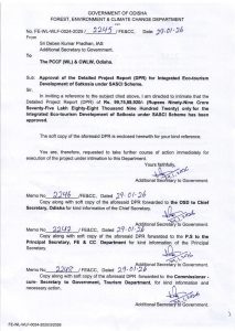 ସାତକୋଶିଆରେ ୧୦୦ କୋଟିର ଇକୋ ଟୁରିଜିମ୍ ହବ୍