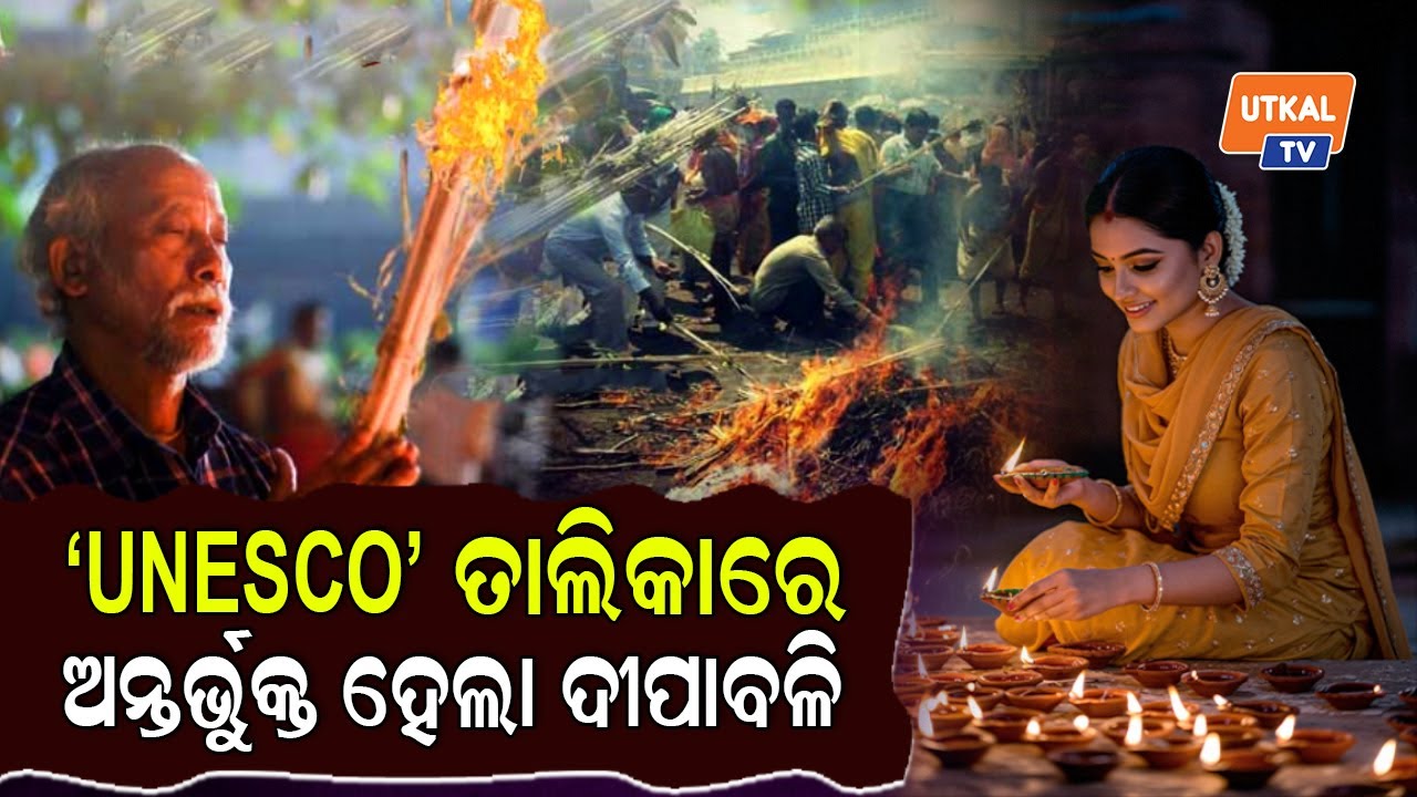 youtube placeholder image