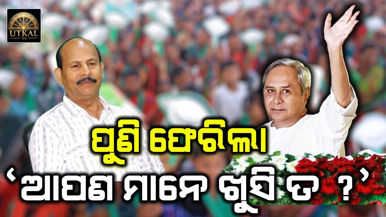 youtube placeholder image