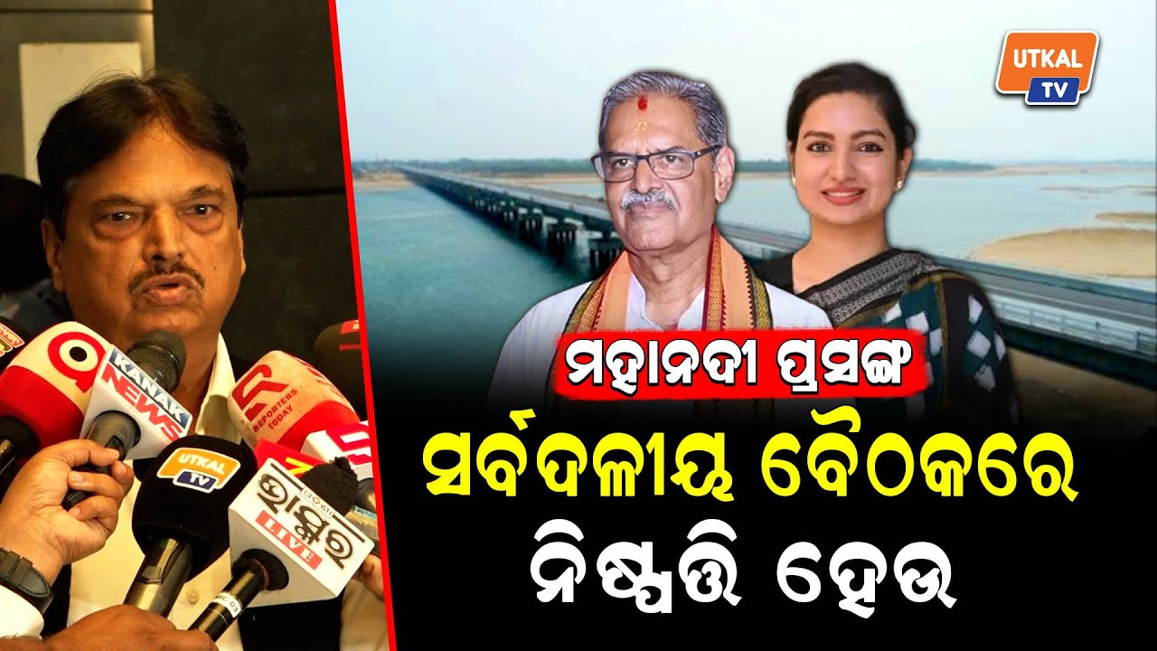 youtube placeholder image