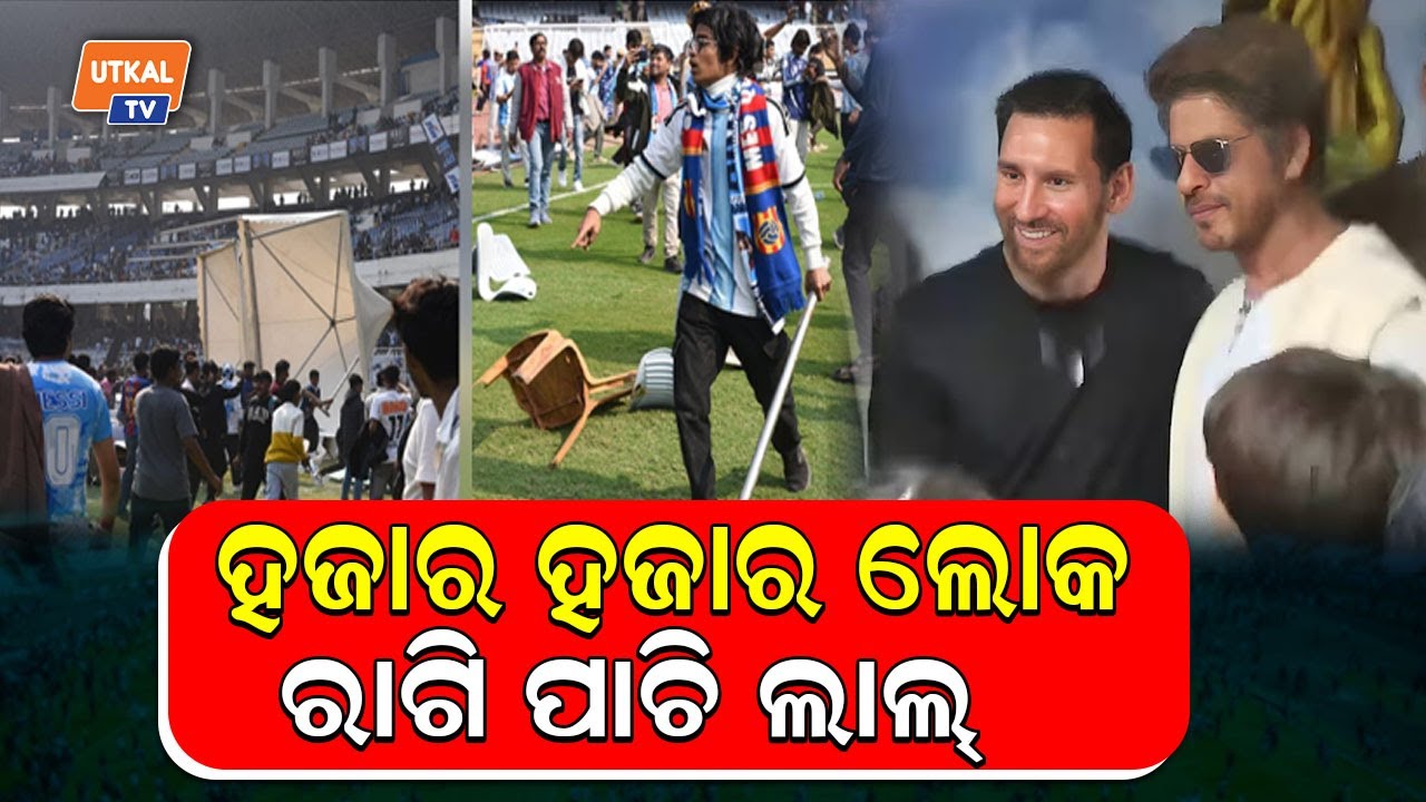 youtube placeholder image