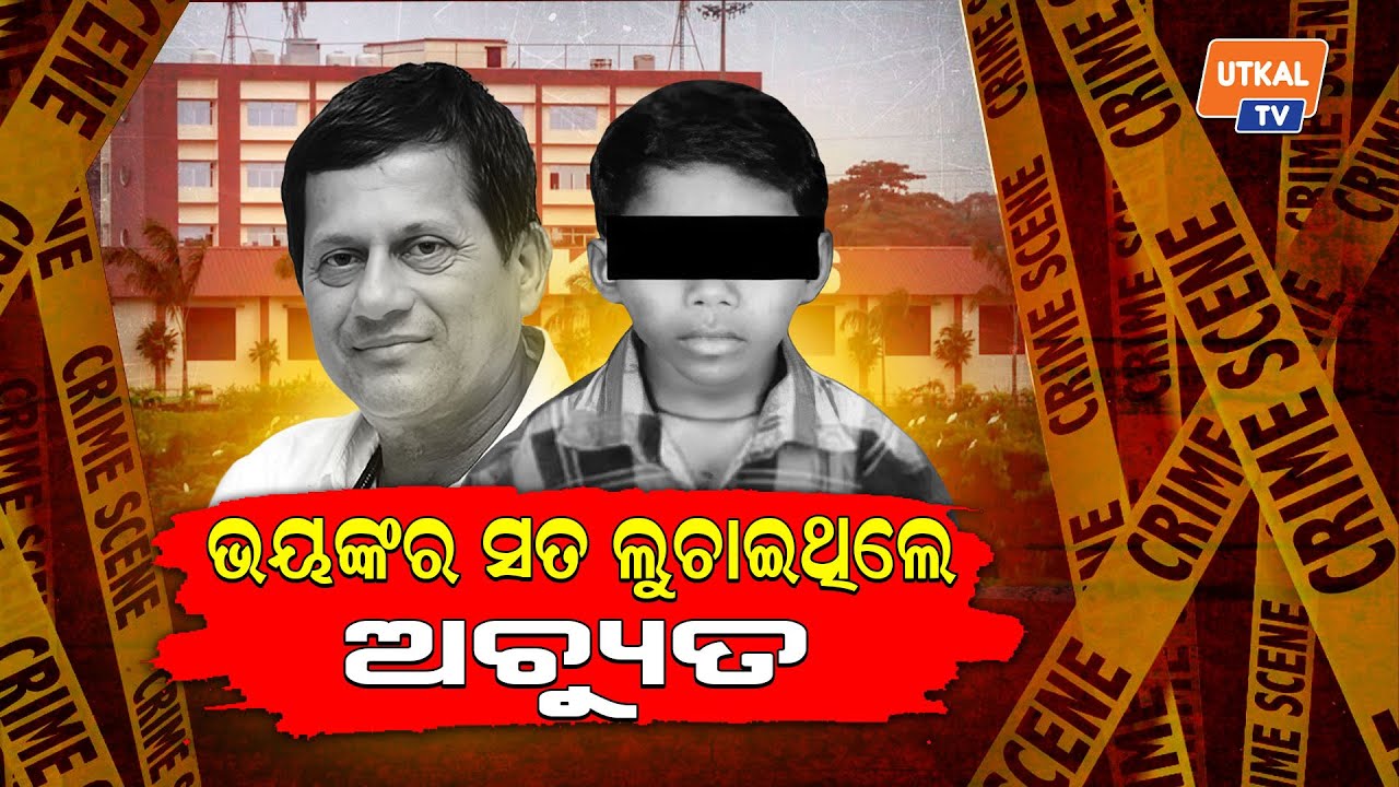 youtube placeholder image