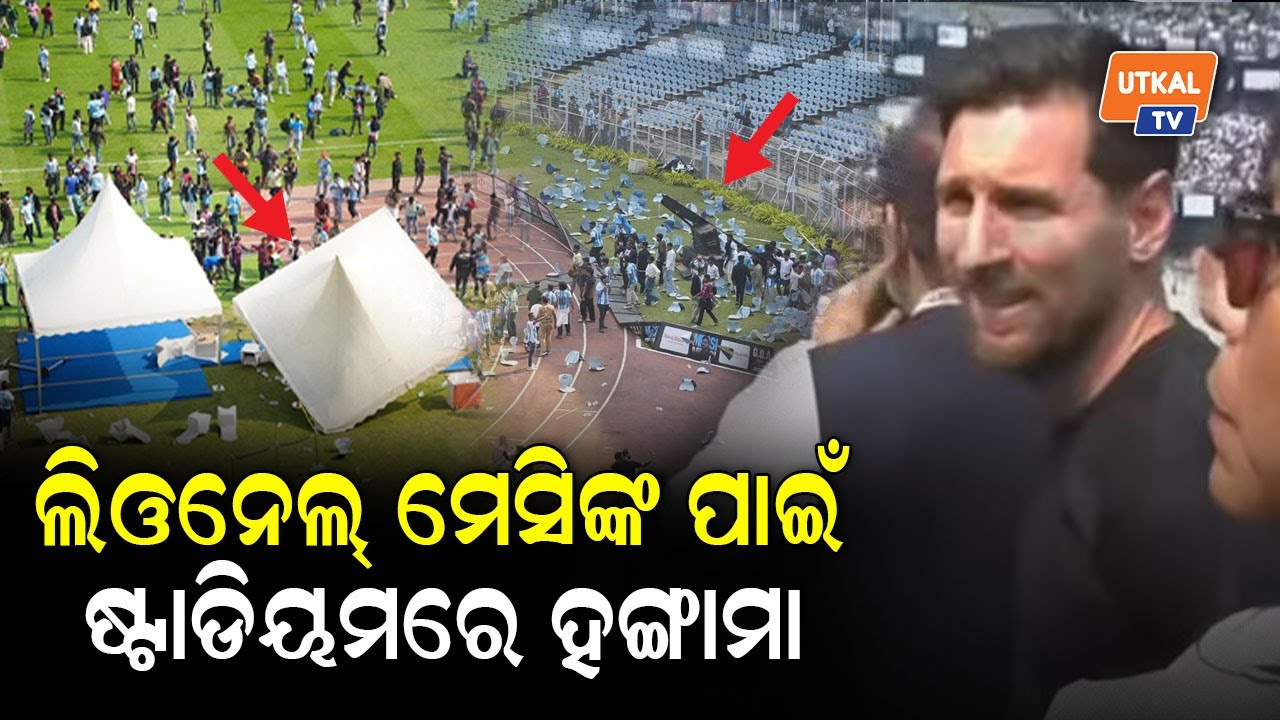 youtube placeholder image