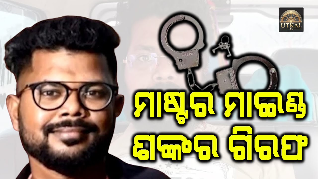 youtube placeholder image