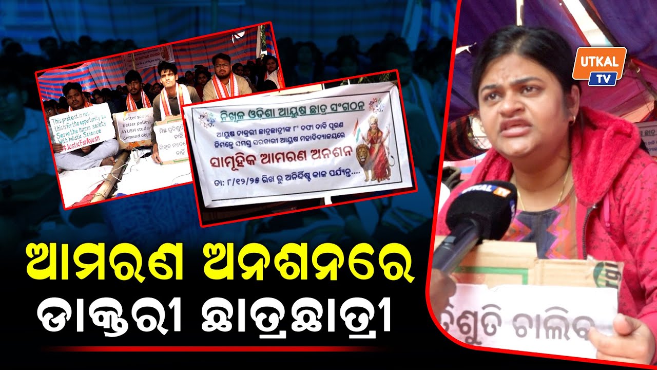 youtube placeholder image