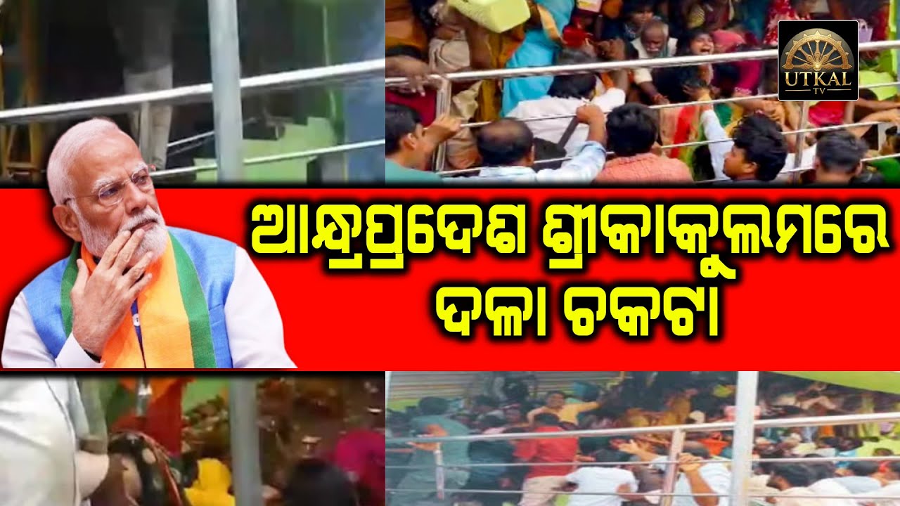 youtube placeholder image