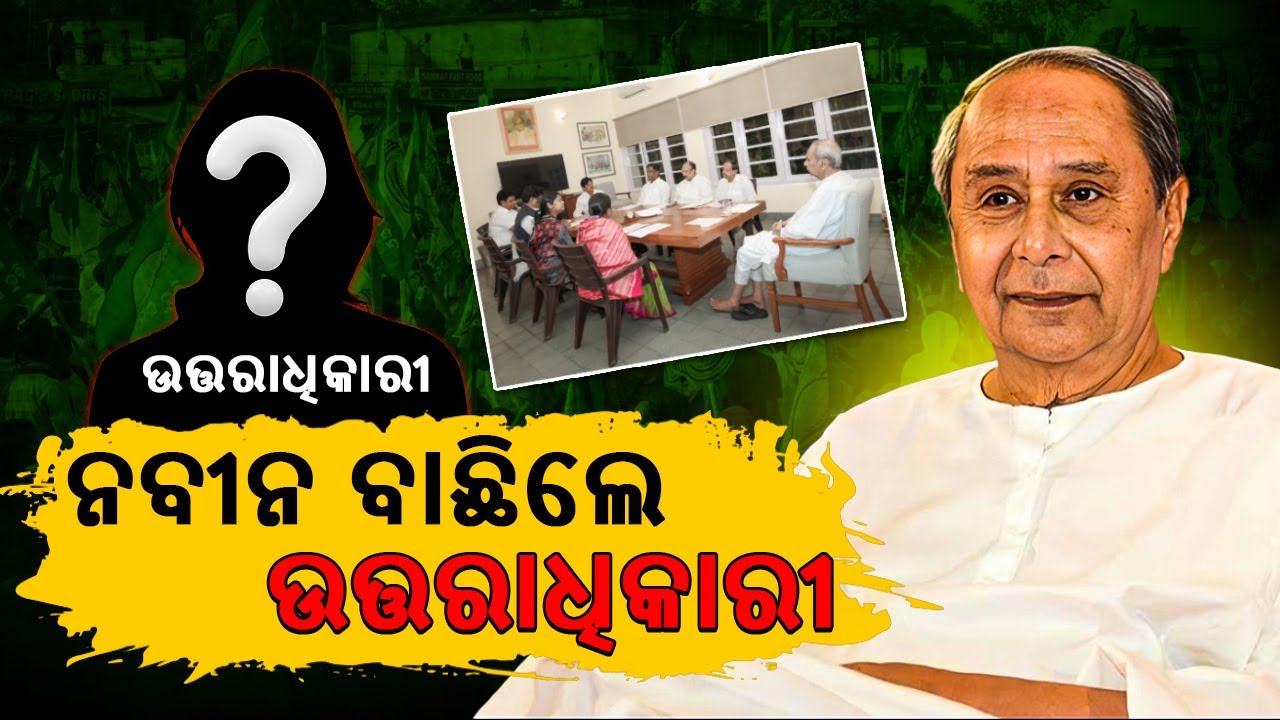 youtube placeholder image